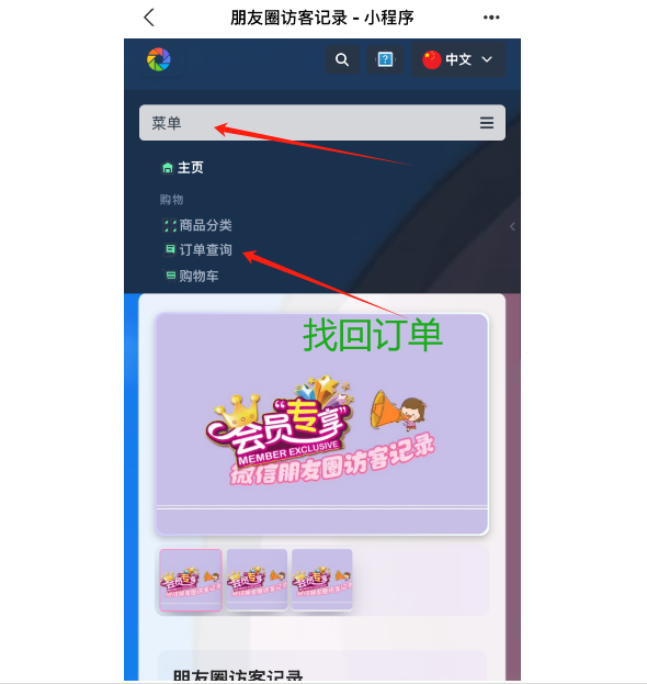 ad505e41c9b223b274adf87d00a41862.png